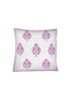 Náni Euro Pillowcases in Bouquet Lavender, Set of 2 - Organic Cotton